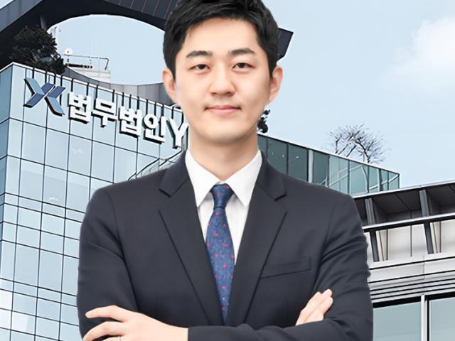 성범죄사건 TF팀 이준혁 파트너변호사