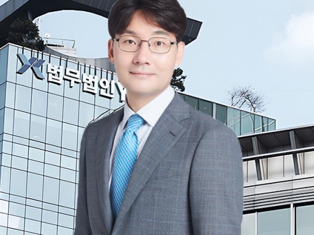 성범죄사건 TF팀 홍성준 파트너변호사